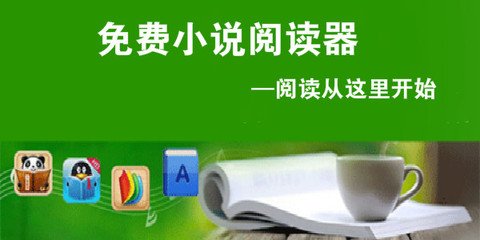 菲律宾9G工签一年多少钱  怎么办理9G工签